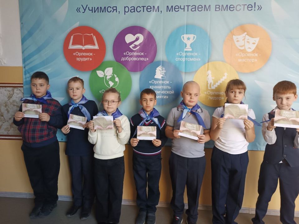 В рамках партийного проекта «Единой России» «Историческая память» в Бердянской школе прошла акция «Письмо солдату» В рамках партийного проекта «Единой России» «Историческая память» в Бердянской школе прошла акция «Письмо солдату»