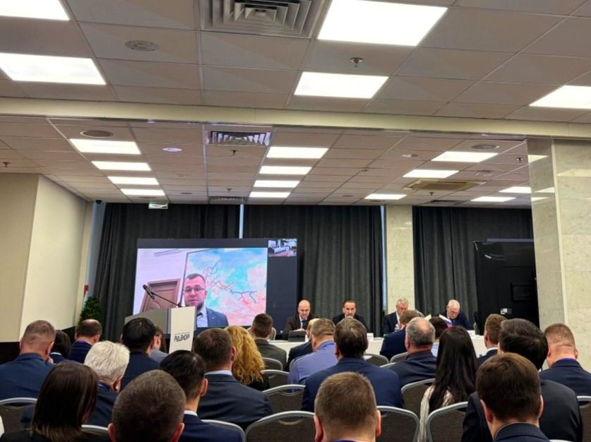 Сегодня в Москве состоялась ежегодная Конференция Российской Ассоциации территориальных органов управления автомобильными дорогами «РАДОР» Сегодня в Москве состоялась ежегодная Конференция Российской Ассоциации территориальных органов управления автомобильными дорогами «РАДОР»
