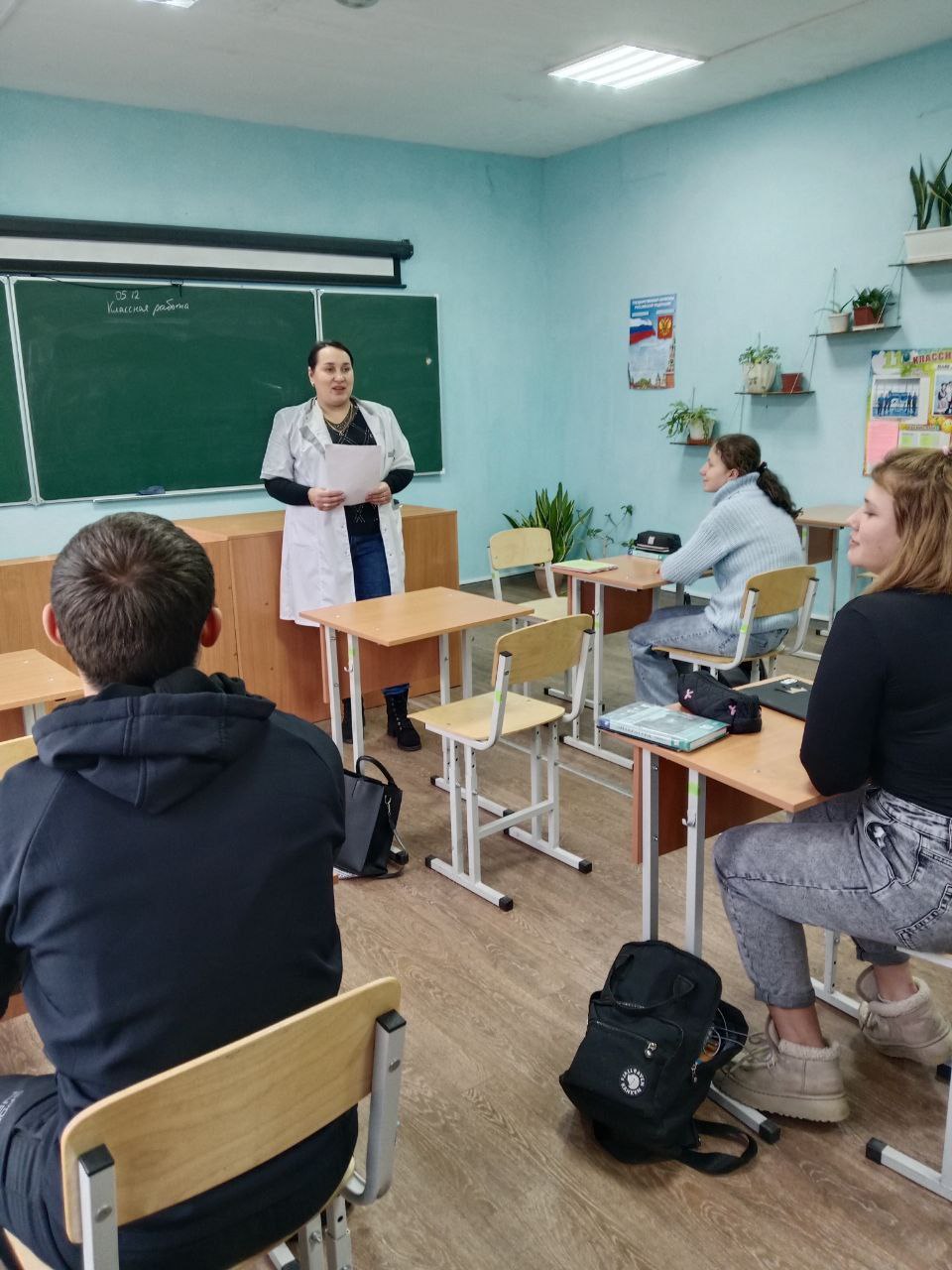 8-14 декабря --Неделя профилактики никотинсодержащей продукции 8-14 декабря --Неделя профилактики никотинсодержащей продукции