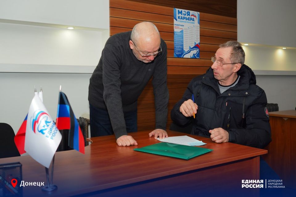 Место, где помогают каждому Место, где помогают каждому