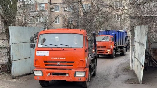 ППК «РЭО» продолжает оказывать поддержку региональному оператору по обращению с ТКО «Донснабкомплект»