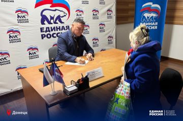 Забота о здоровье – в центре внимания