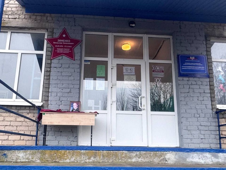 9 декабря, в рамках празднования защитника Отечества и партийного проекта «Лица Героев», который реализует «Единая Россия», Первый заместитель главы администрации Новоазовского муниципального округа, Олег Логвинов... 9 декабря, в рамках празднования защитника Отечества и партийного проекта «Лица Героев», который реализует «Единая Россия», Первый заместитель главы администрации Новоазовского муниципального округа, Олег Логвинов...