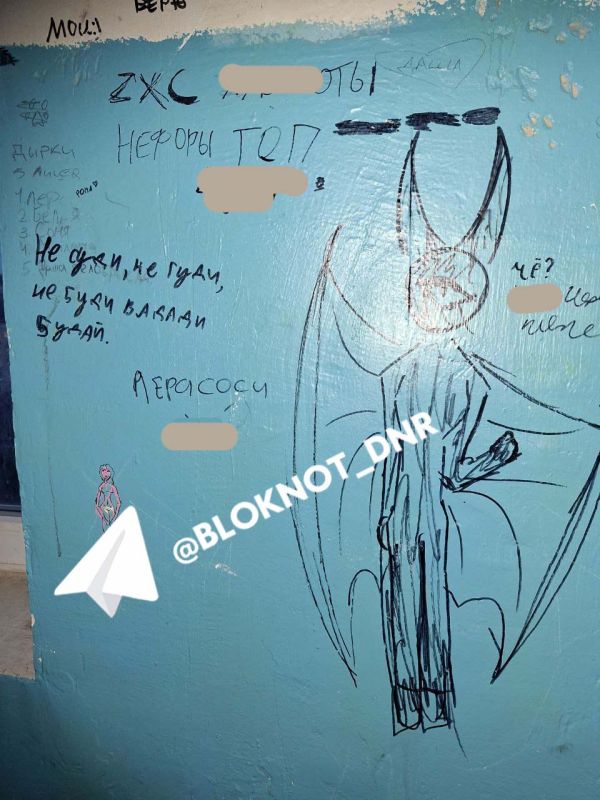 Дом в центре Донецка превратился в помойку, его атакуют полчища крыс, УК бездействует Дом в центре Донецка превратился в помойку, его атакуют полчища крыс, УК бездействует