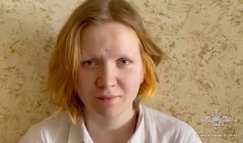 Дарья Трепова, убийца военкора Владлена Татарского отправлена в штрафной изолятор