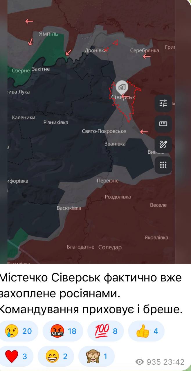 Северск фактически захвачен: депутат Рады обвинила Сырского в сокрытии правды