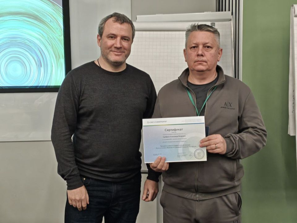 Анжела Заболотская: Повышение эффективности госуправления в Краснолиманском муниципальном округе Анжела Заболотская: Повышение эффективности госуправления в Краснолиманском муниципальном округе