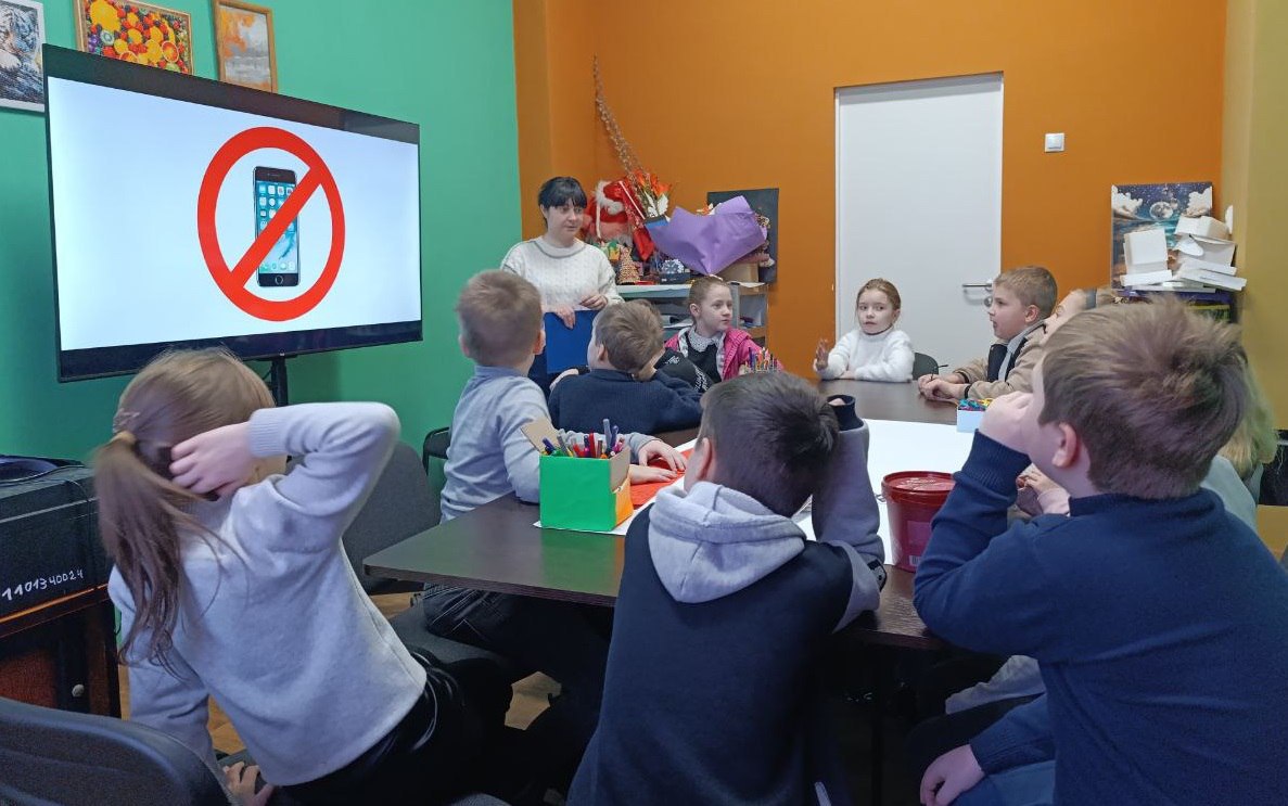 Профилактическая беседа с детьми «Стоп, гаджет!» Профилактическая беседа с детьми «Стоп, гаджет!»