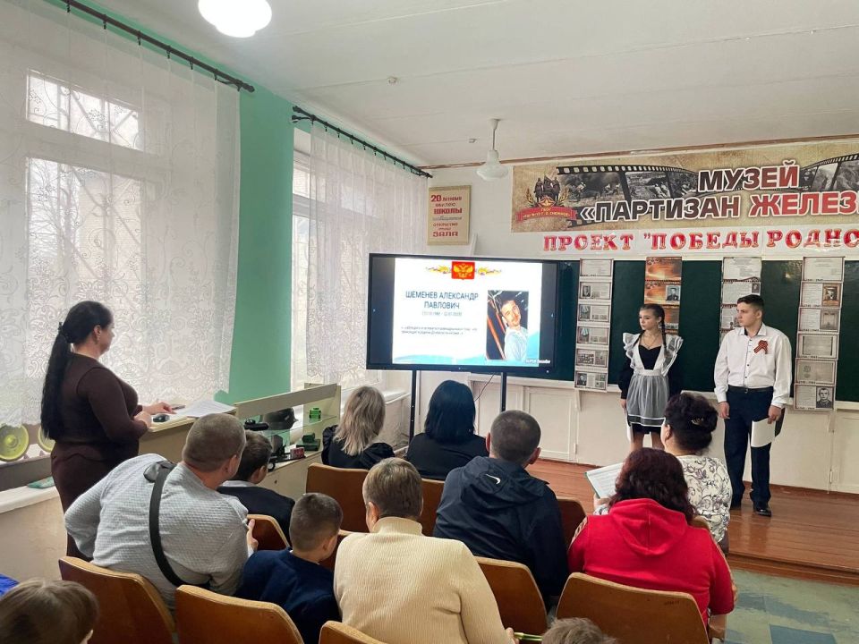 День Героев Отечества: память, гордость, благодарность День Героев Отечества: память, гордость, благодарность