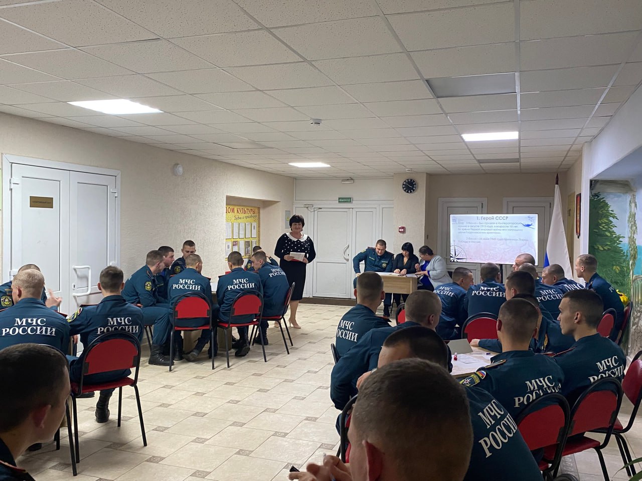 День Героев Отечества: «Страницы воинской славы» в Урзуфском СДК День Героев Отечества: «Страницы воинской славы» в Урзуфском СДК