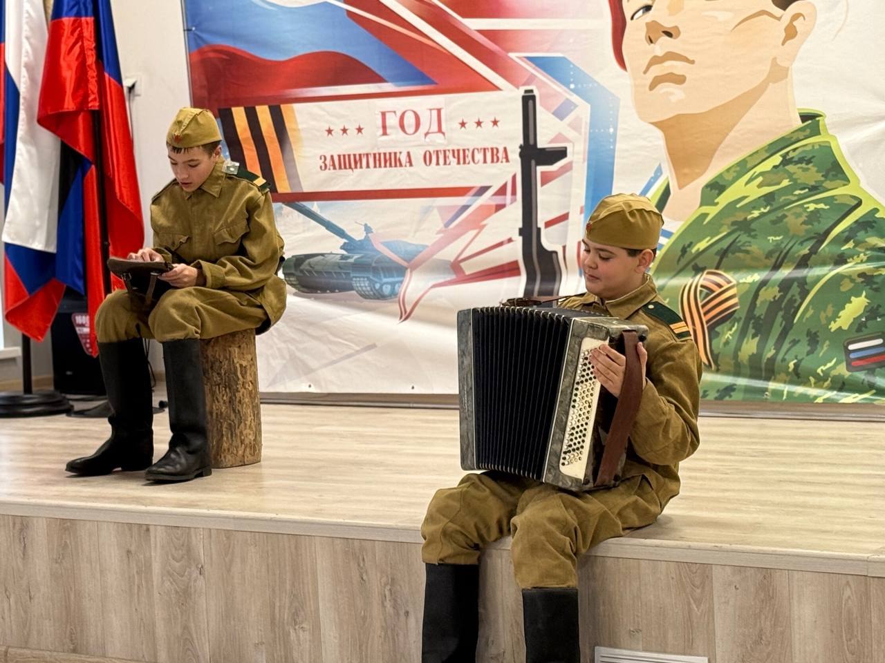 Урзуфская школа отметила День Героев Отечества торжественным открытием «Книги Памяти» Урзуфская школа отметила День Героев Отечества торжественным открытием «Книги Памяти»