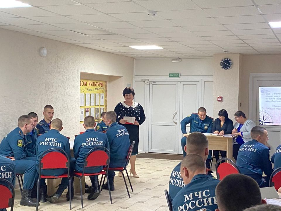 День Героев Отечества: «Страницы воинской славы» в Урзуфском СДК День Героев Отечества: «Страницы воинской славы» в Урзуфском СДК