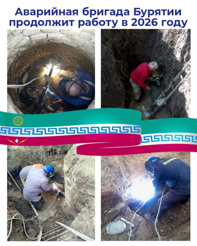 Николай Михайлов: Аварийно-ремонтная бригада продолжит работу в Старобешевском округе в 2026 году