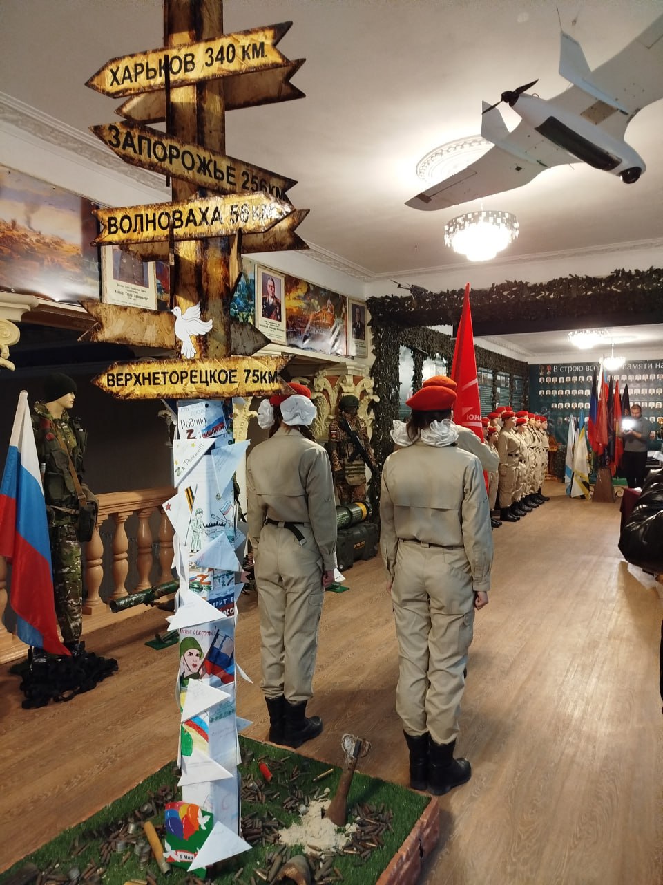 В Старобешевском округе прошла присяга юнармейцев В Старобешевском округе прошла присяга юнармейцев