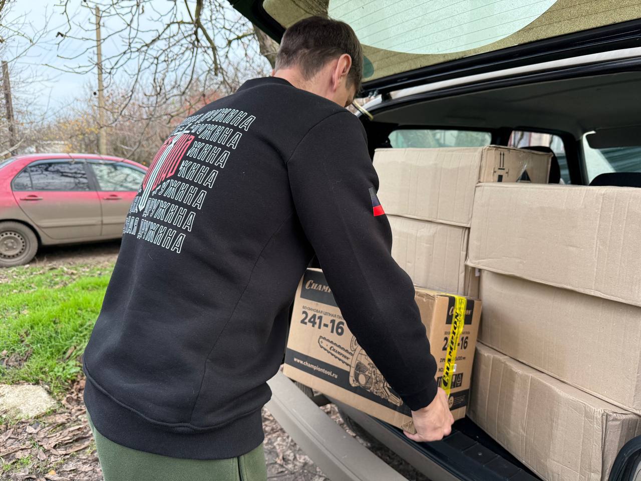 Работа Мариупольского штаба #МЫВМЕСТЕ не знает пауз! При поддержке Народной дружины в вопросах логистики, мы смогли обеспечить роту огневой поддержки всем необходимым Работа Мариупольского штаба #МЫВМЕСТЕ не знает пауз! При поддержке Народной дружины в вопросах логистики, мы смогли обеспечить роту огневой поддержки всем необходимым