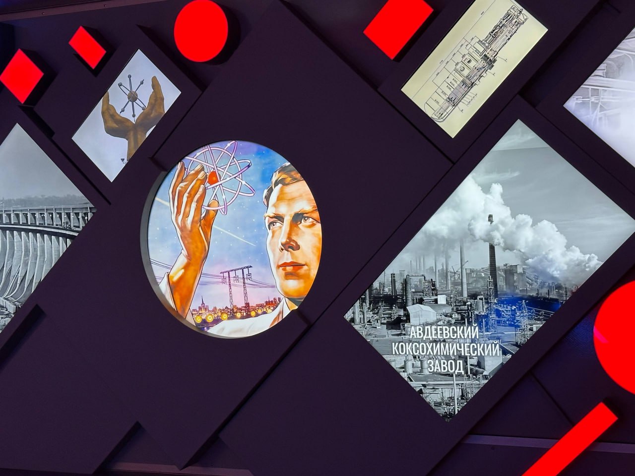 Автопоезд «Россия — Моя история»: путешествие в прошлое и будущее страны Автопоезд «Россия — Моя история»: путешествие в прошлое и будущее страны