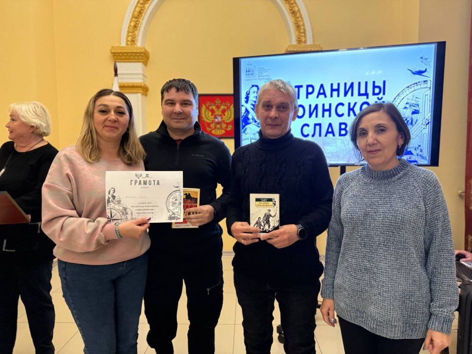 День Героев Отечества — памятная дата, которая отмечается в нашей стране ежегодно 9 декабря День Героев Отечества — памятная дата, которая отмечается в нашей стране ежегодно 9 декабря