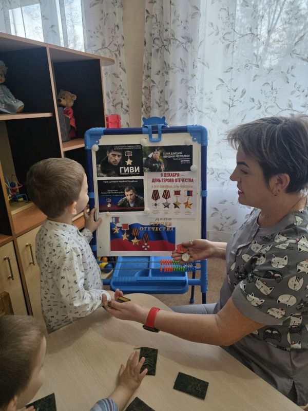 Герои среди нас: в доме ребенка «Родничок» дошкольники узнали о подвиге и долге Герои среди нас: в доме ребенка «Родничок» дошкольники узнали о подвиге и долге