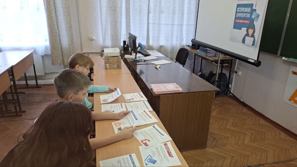 Внимание! О дропперстве — важно знать каждому Внимание! О дропперстве — важно знать каждому