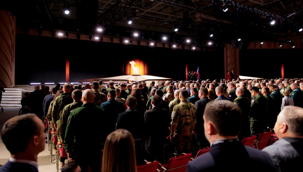 Ветераны из Донецкой Народной Республики участвуют в Форуме ветеранов СВО «Вместе победим!» Ветераны из Донецкой Народной Республики участвуют в Форуме ветеранов СВО «Вместе победим!»