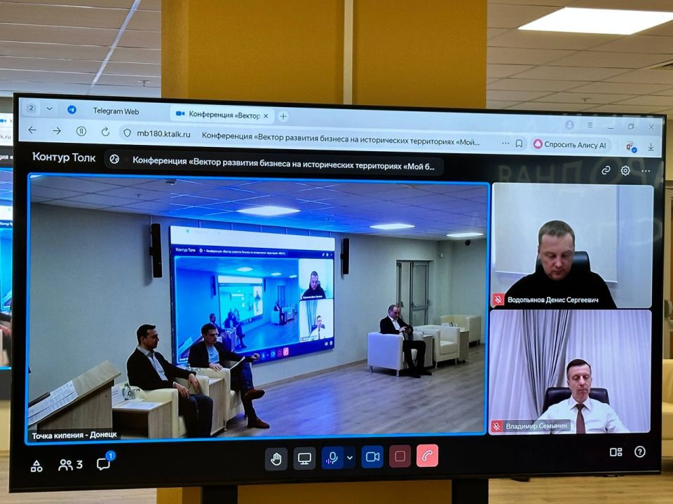 �������� ������: ������ � �������������� �� ������ ���� ���������������� ��� ����� �������� �������� ���������� ��������� ������� �������� �� ������� ���������������� ���������� � ������ ����������� ������� �������� �������...