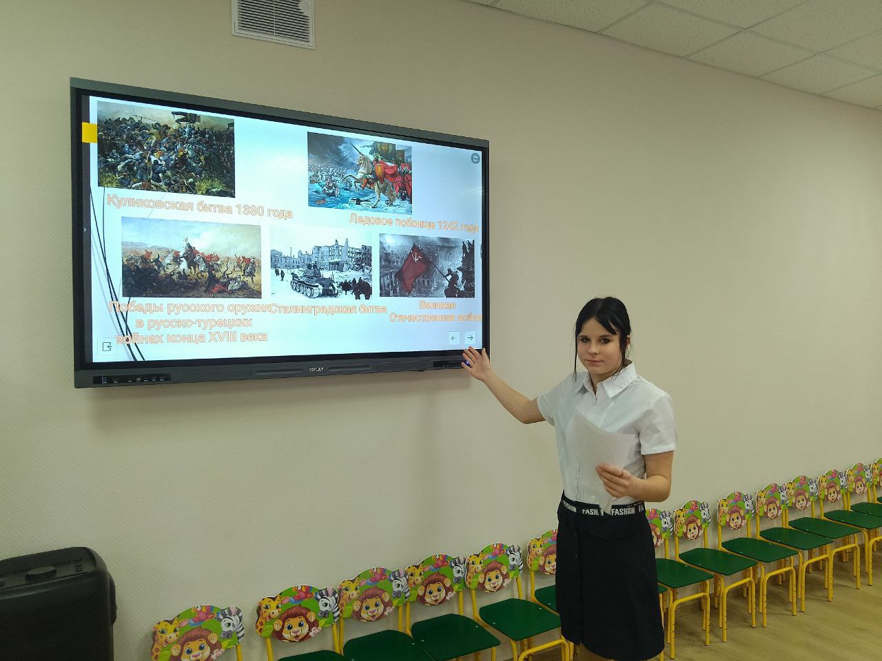 В Шахтерском центре для несовершеннолетних прошла тематическая программа ко Дню Героев Отечества В Шахтерском центре для несовершеннолетних прошла тематическая программа ко Дню Героев Отечества