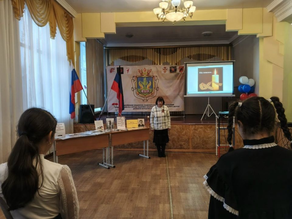 В школе Ждановки почтили память героя В школе Ждановки почтили память героя