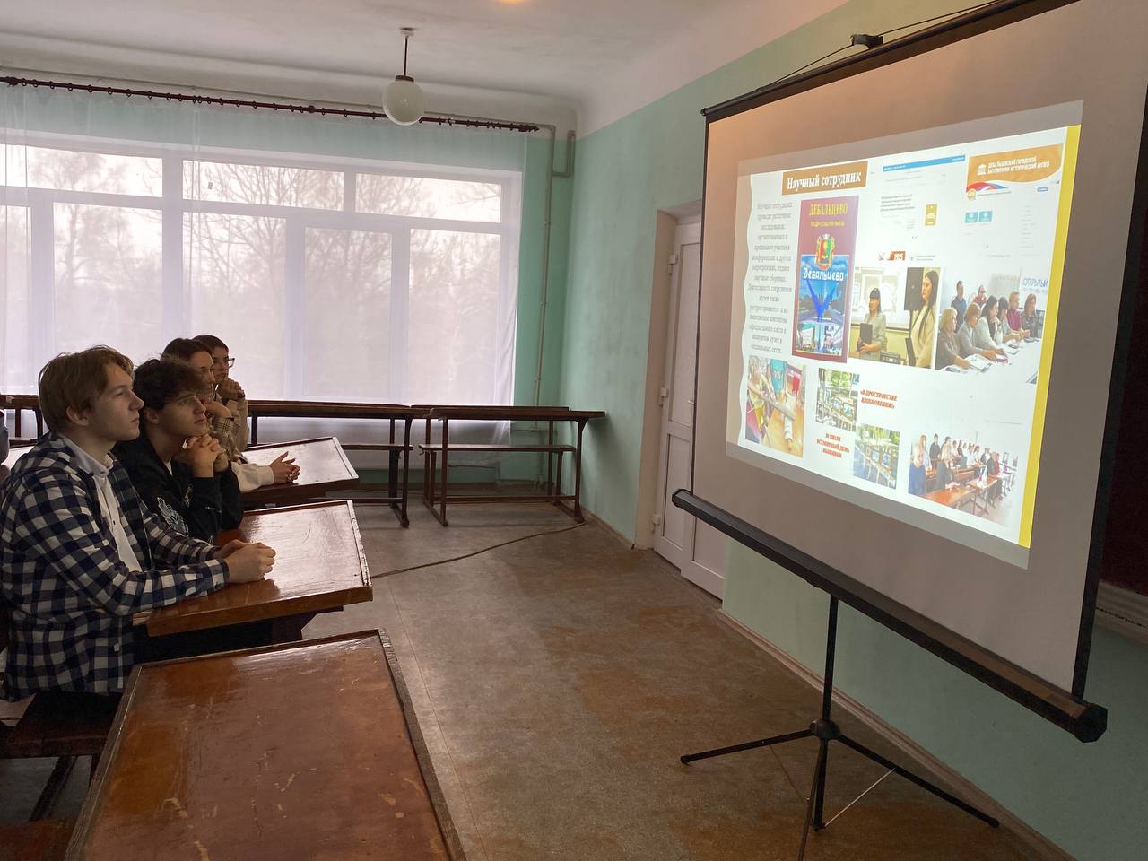 9 декабря в рамках проекта «Я учусь в музее» сотрудники городского музея для участников клуба «Патриот» учащихся 11-го класса ГБОУ «Школа №3 г.о. Дебальцево» провели урок профориентации «На пути к музейным профессиям» 9 декабря в рамках проекта «Я учусь в музее» сотрудники городского музея для участников клуба «Патриот» учащихся 11-го класса ГБОУ «Школа №3 г.о. Дебальцево» провели урок профориентации «На пути к музейным профессиям»