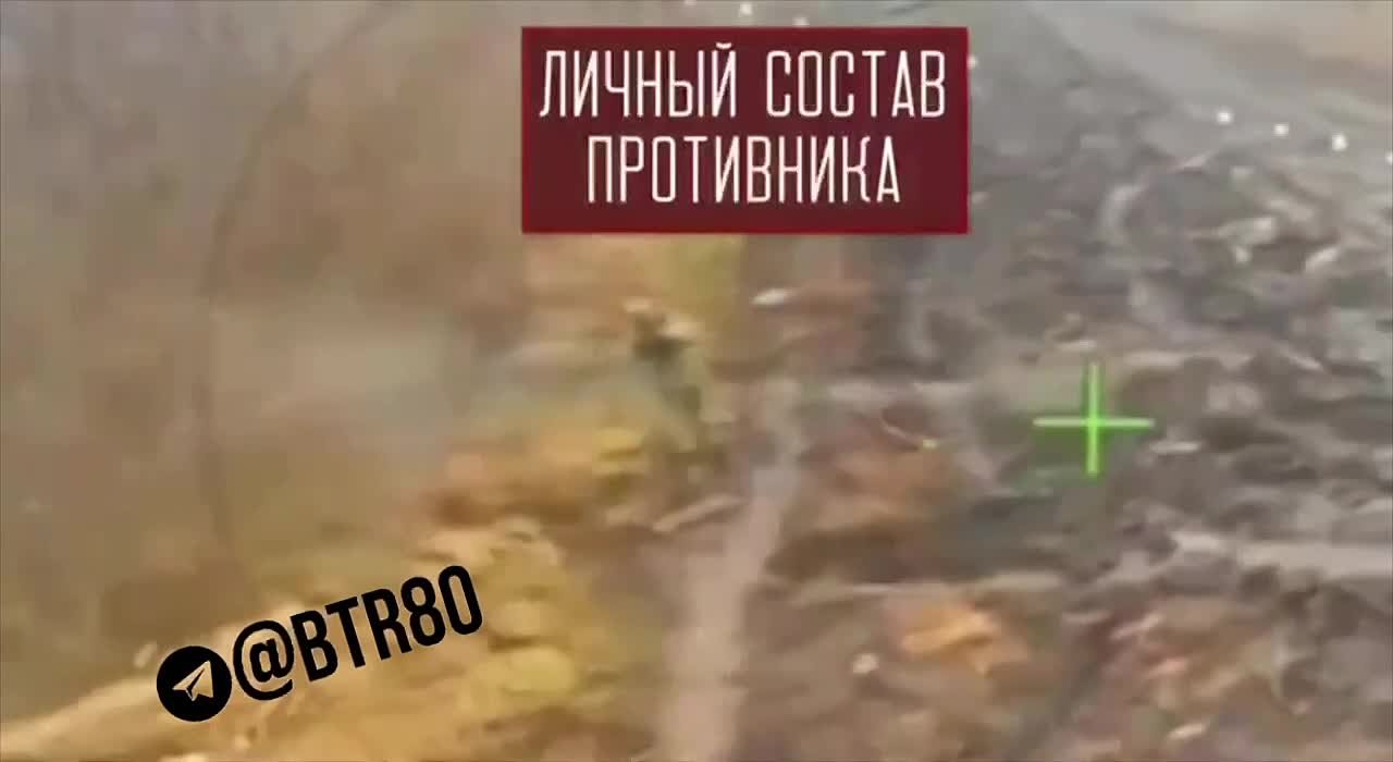 Группировка ЦЕНТР наступает в Днепропетровской области и штурмуют Мирноград