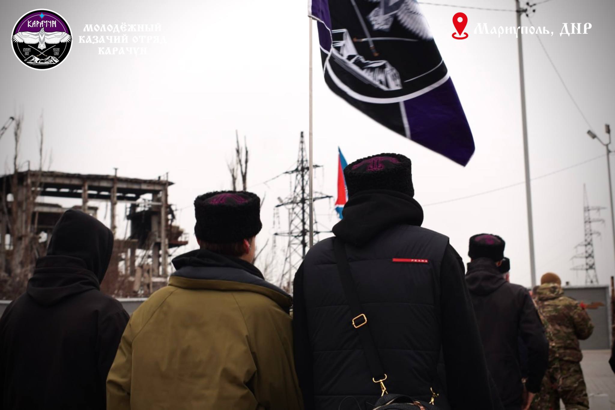 Молодёжный Казачий отряд «Карачун» Мариупольского куреня почтили память погибшим героям Отечества Молодёжный Казачий отряд «Карачун» Мариупольского куреня почтили память погибшим героям Отечества