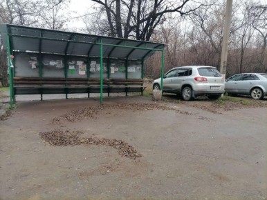 Благоустройства городского округа Енакиево