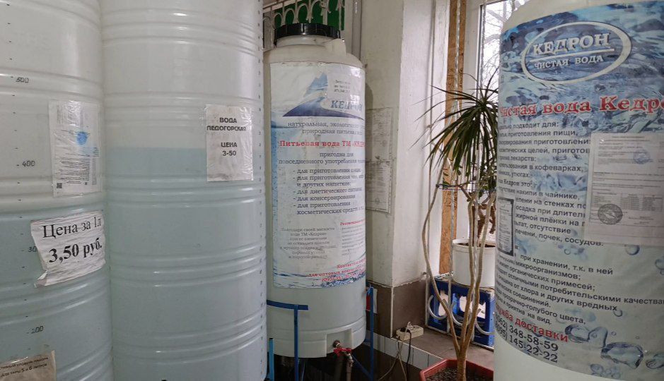 Иван Приходько: Активисты Народного контроля осуществили проверку ряда магазинов в Калининском районе Горловки Иван Приходько: Активисты Народного контроля осуществили проверку ряда магазинов в Калининском районе Горловки