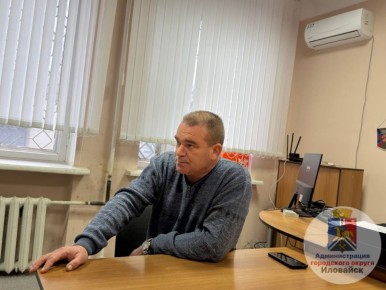 Денис Зубов: Плановая встреча с руководством