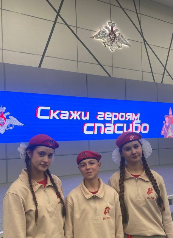 Неожиданная и радостная встреча на Всероссийском форуме "Скажи Героям Спасибо" Неожиданная и радостная встреча на Всероссийском форуме "Скажи Героям Спасибо"