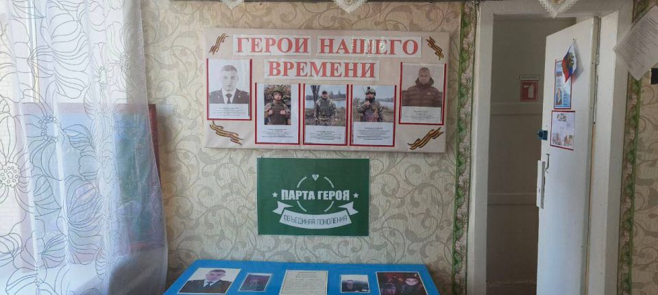 Сегодня в Новоселовской школе проведена экскурсия в музей "История родного села" Сегодня в Новоселовской школе проведена экскурсия в музей "История родного села"