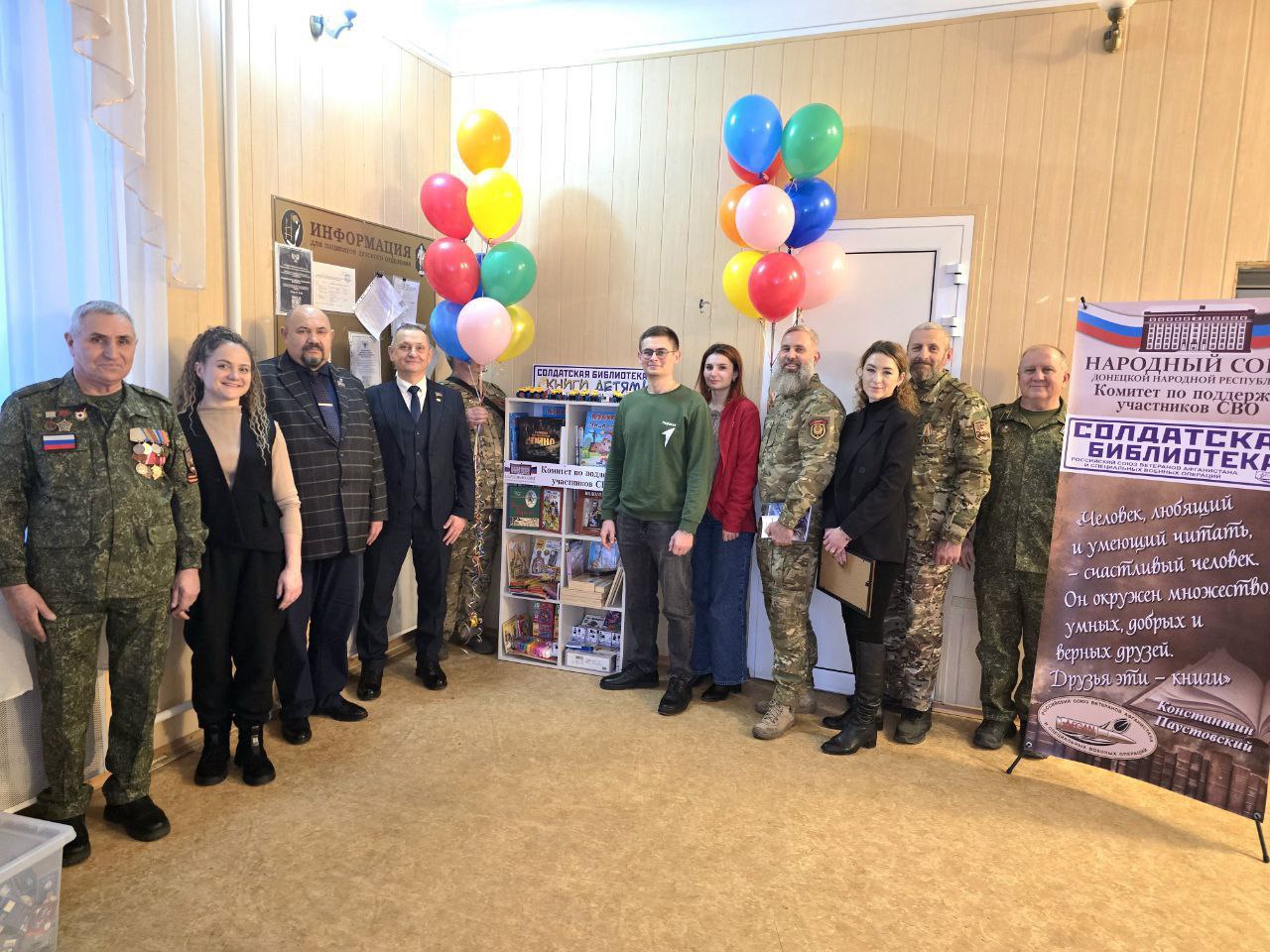 Мы запускаем новое направление нашего основного проекта "Солдатская библиотека" Мы запускаем новое направление нашего основного проекта "Солдатская библиотека"