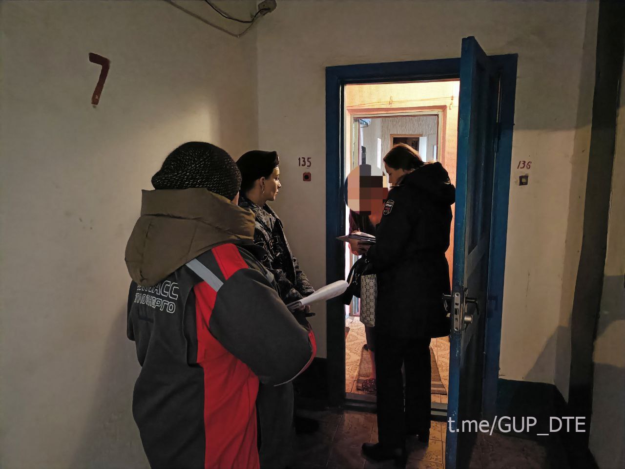 ФИЛИАЛ "ГОРЛОВКАТЕПЛОСЕТЬ" ПРОВОДИТ РЕЙДЫ ПО ВЗЫСКАНИЮ ЗАДОЛЖЕННОСТИ ФИЛИАЛ "ГОРЛОВКАТЕПЛОСЕТЬ" ПРОВОДИТ РЕЙДЫ ПО ВЗЫСКАНИЮ ЗАДОЛЖЕННОСТИ