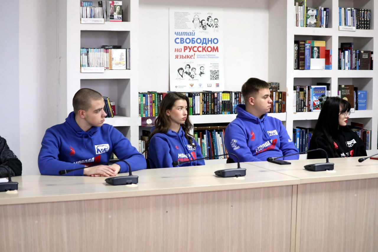 Донецкая епархия выступила инициатором широкого обсуждения проблемы сквернословия в обществе: в Донецке и Макеевке прошли масштабные форумы с участием представителей традиционных конфессий, науки и молодёжи Донецкая епархия выступила инициатором широкого обсуждения проблемы сквернословия в обществе: в Донецке и Макеевке прошли масштабные форумы с участием представителей традиционных конфессий, науки и молодёжи