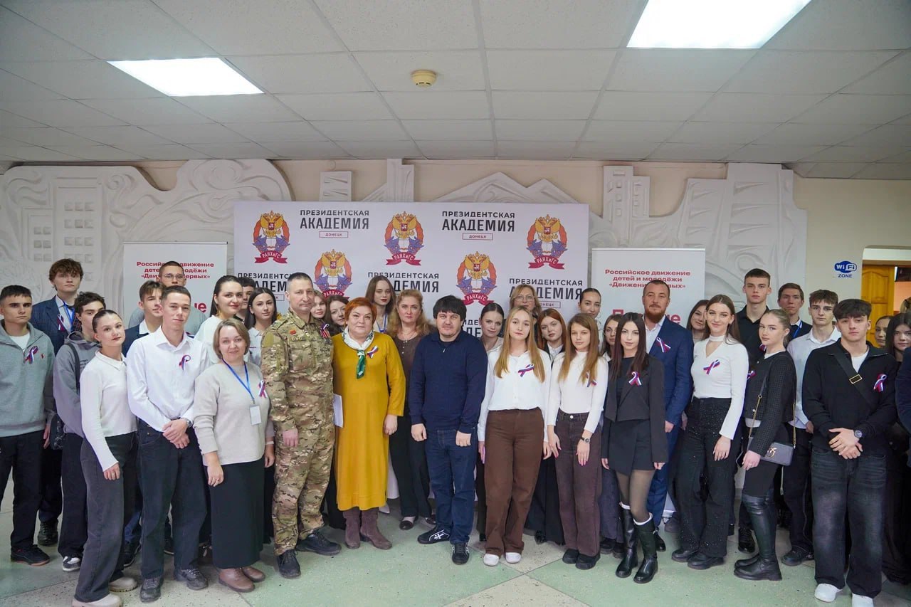 Наталья Бурцева приняла участие во Всероссийском научно-патриотическом диалоге «Россия, Донбасс, Новороссия: одна страна, одна история» Наталья Бурцева приняла участие во Всероссийском научно-патриотическом диалоге «Россия, Донбасс, Новороссия: одна страна, одна история»