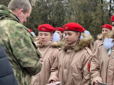 26 юнармейцев из Кировского присягнули на верность России