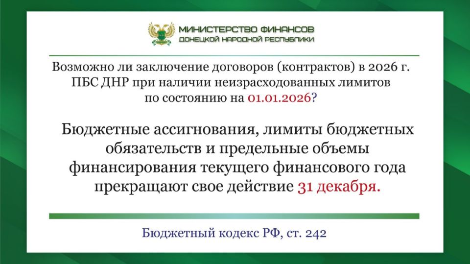 ������� ����� � �������� ����������� ����: ������ �������� �� �������