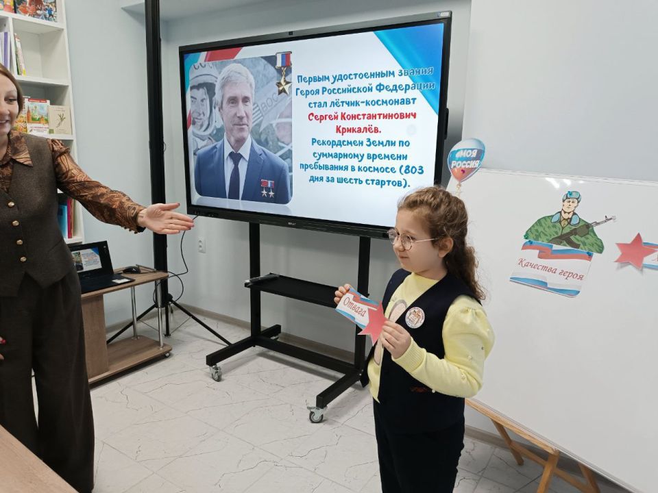 Патриотический час «Героями наша Отчизна сильна» Патриотический час «Героями наша Отчизна сильна»