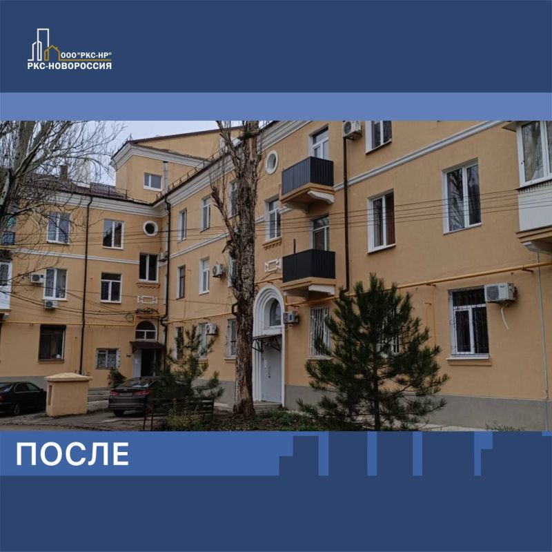 Восстановлен жилой дом в Ильичевском районе г. Мариуполя Восстановлен жилой дом в Ильичевском районе г. Мариуполя