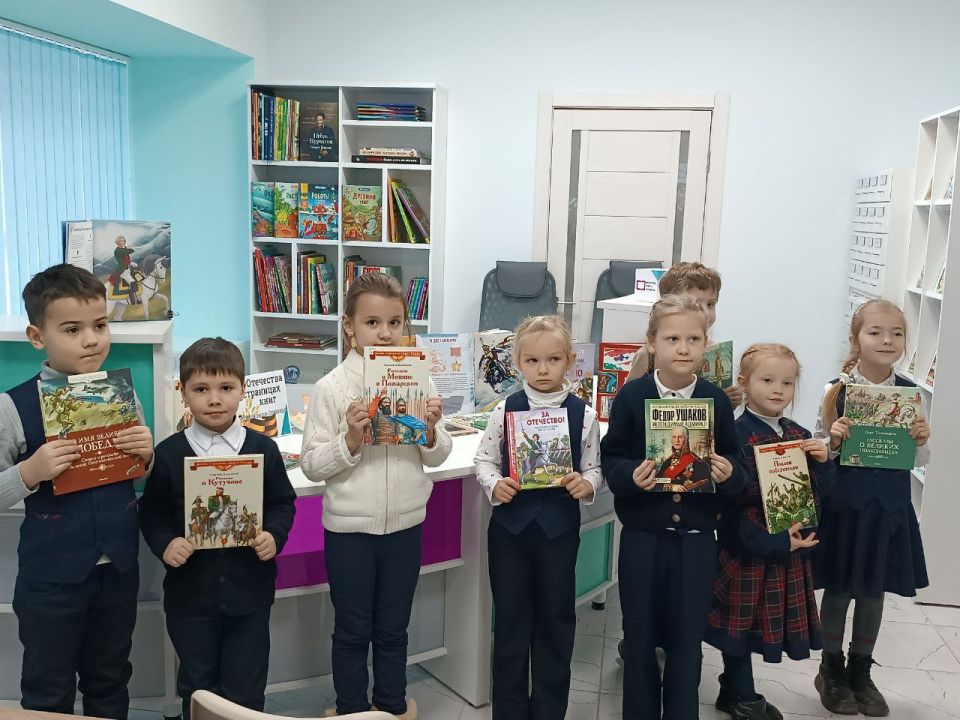 Патриотический час «Героями наша Отчизна сильна» Патриотический час «Героями наша Отчизна сильна»