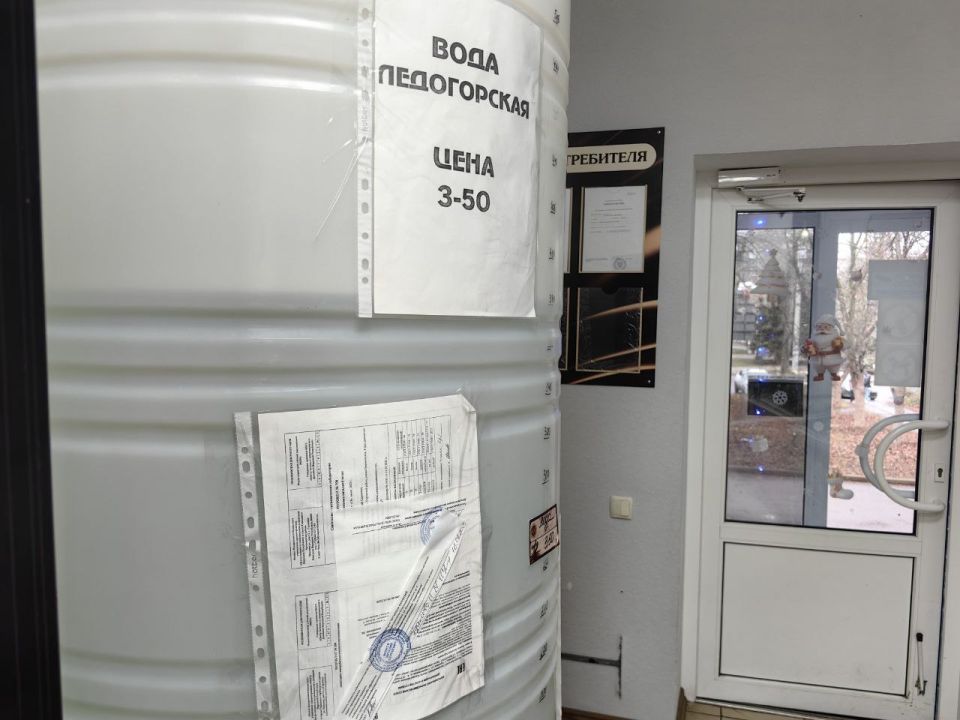 Иван Приходько: Активисты Народного контроля осуществили проверку ряда магазинов в Центрально-Городском районе Горловки Иван Приходько: Активисты Народного контроля осуществили проверку ряда магазинов в Центрально-Городском районе Горловки