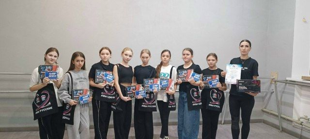 В Кировском подходит к завершению вручение подарков участникам Фестиваля «Мы – молодые, мы – равные» В Кировском подходит к завершению вручение подарков участникам Фестиваля «Мы – молодые, мы – равные»