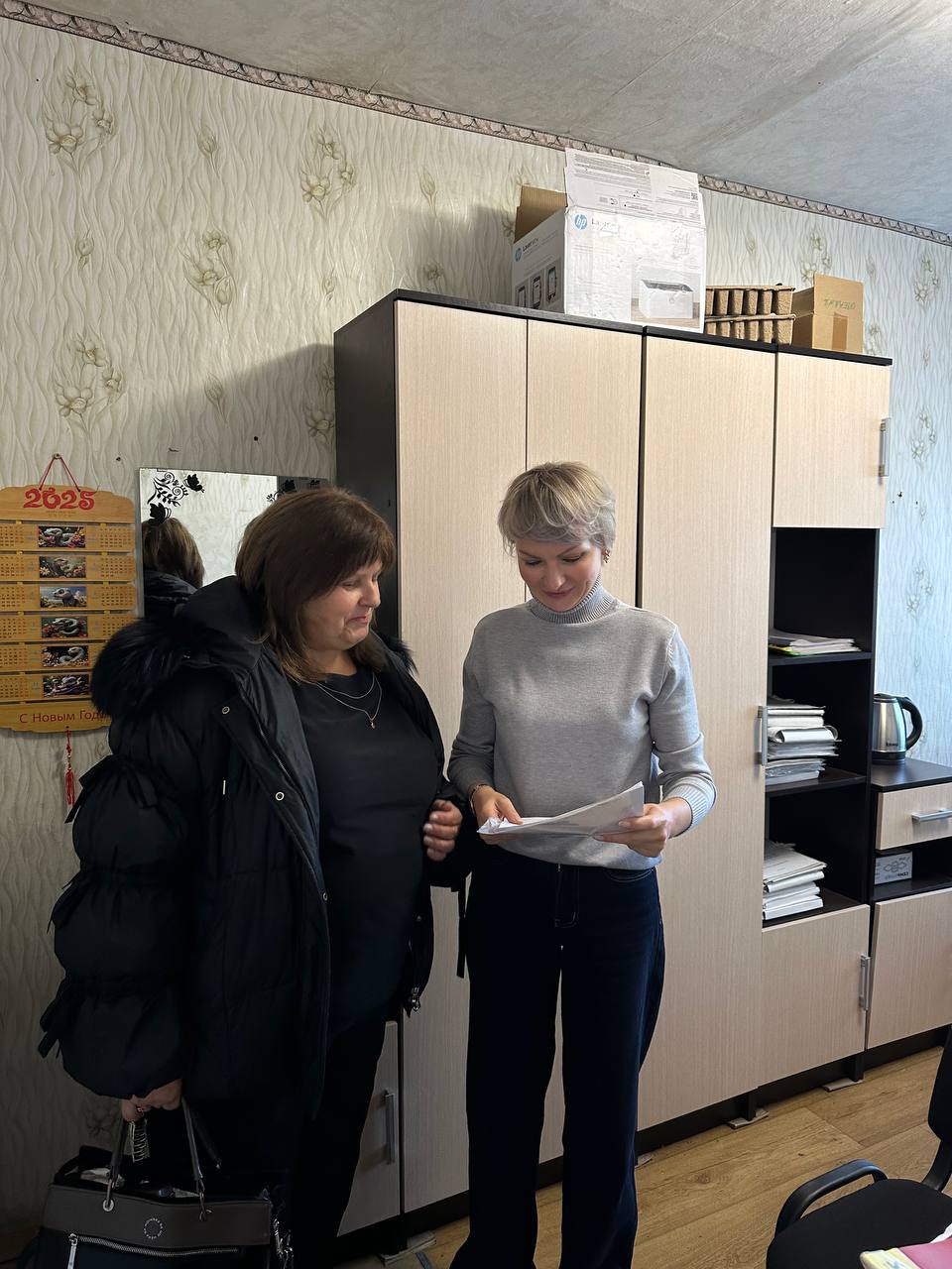 Защита прав детей – наш приоритет! Информационная кампания в Шахтерском муниципальном округе Защита прав детей – наш приоритет! Информационная кампания в Шахтерском муниципальном округе