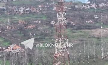 Флаг России над Северском в ДНР