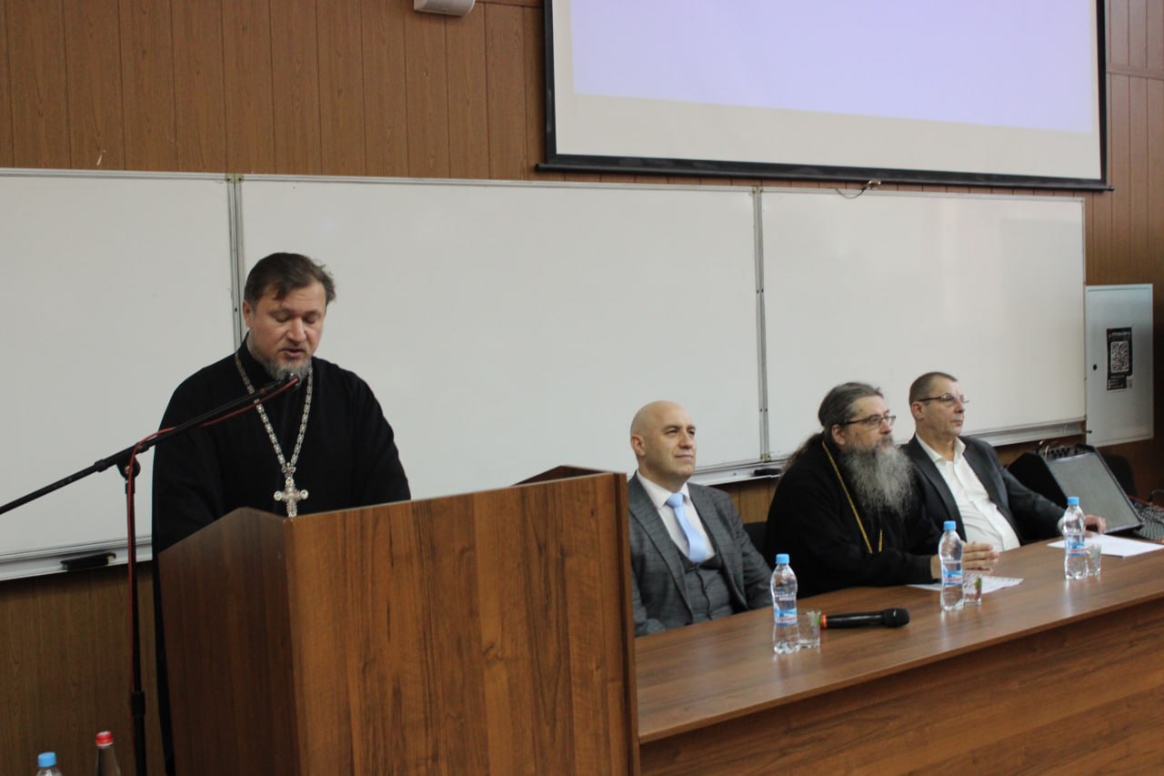 В Донецком государственном университете прошел Региональный этап XXXIV Рождественских образовательных чтений В Донецком государственном университете прошел Региональный этап XXXIV Рождественских образовательных чтений