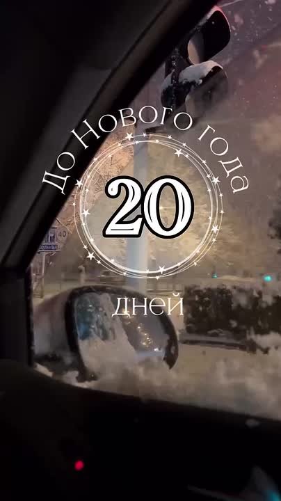 #ВремяЧудесРМ